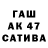 АМФЕТАМИН VHQ 133 678