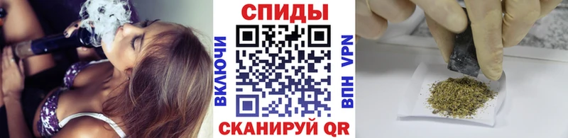 Бутират вода МЕГА зеркало Котельнич купить закладку