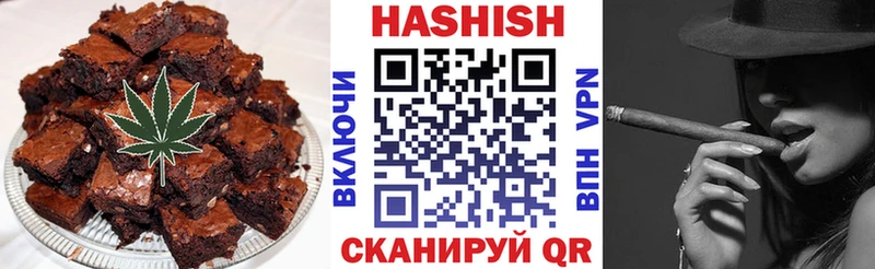 Cannafood марихуана  Котельнич 