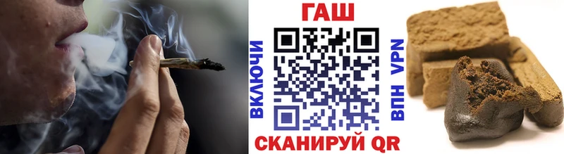 блэк спрут как зайти  Котельнич  маркетплейс наркотические препараты  Гашиш индика сатива 