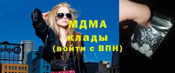 скорость Алзамай