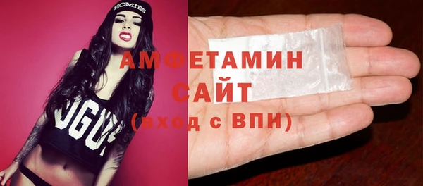 скорость Алзамай
