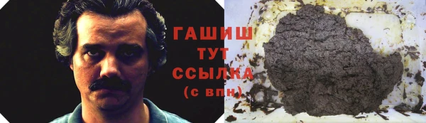 наркотики Алексеевка