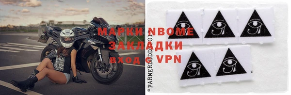 гашиш Семикаракорск