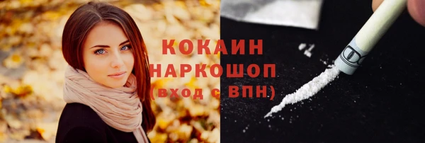 наркотики Алексеевка