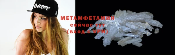 прущая мука Семилуки