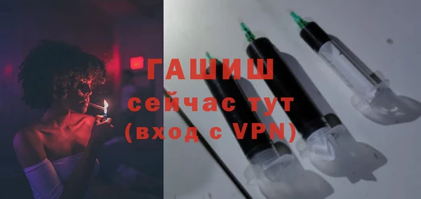 дистиллят марихуана Абдулино