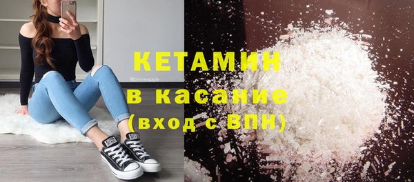 дистиллят марихуана Абдулино
