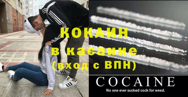 скорость Алзамай