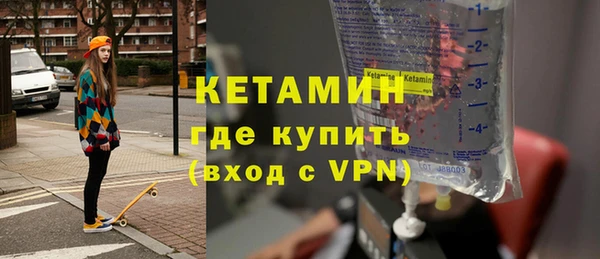 дистиллят марихуана Абдулино